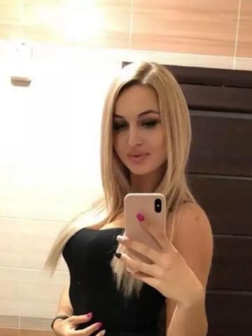 Кира